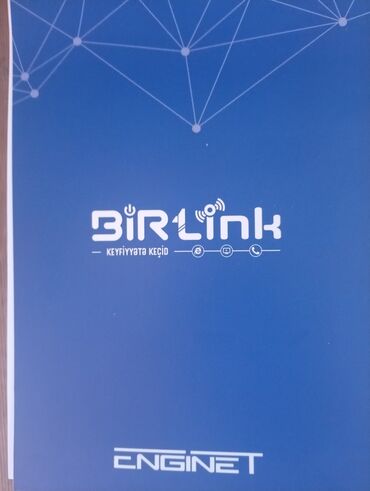 adsl модем: Tələbələr üçün və qeyd üçün defter . Məhsul məhdud saydadır