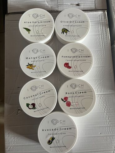 мазь король кожи купить в аптеке: Набор увлажняющих кремов I Touch Beauty Care в баночках. Линейка