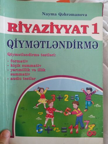 Tavalar: Nəymə Qəhrəmanova tərəfindən yazılmış bu Riyaziyyat Qiymətləndirmə