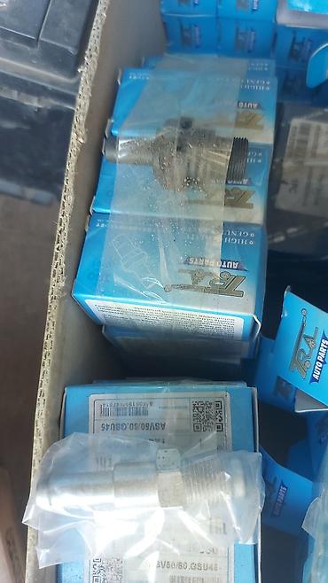 Другие автозапчасти: Набор автозапчастей 8PK2410 LX 570 ремен ролик филтр бензин насос 7рк — 7