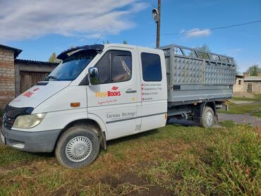 помпа сапог: По региону, По стране, По городу, без грузчика