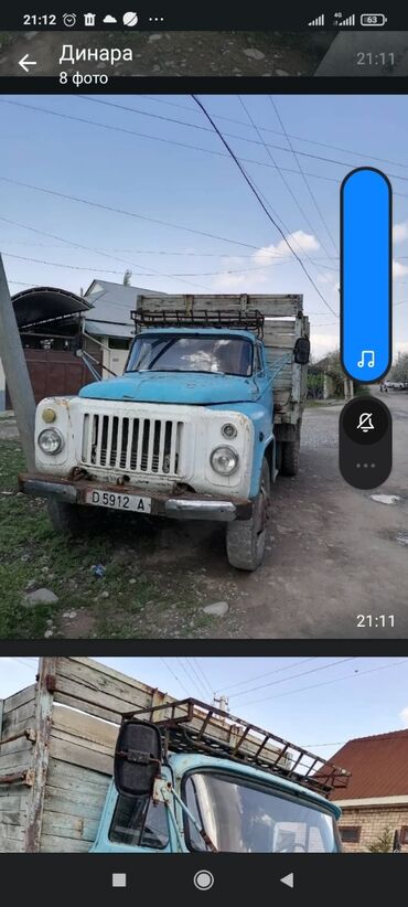 авто зарядное устройство для автомобильного аккумулятора: Газ 53. продается.на хаду.май жебейт.аквалы жакшы