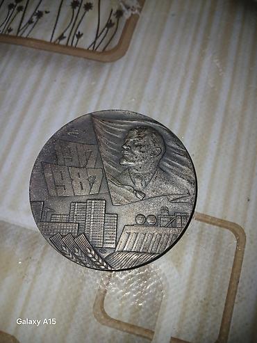 İdman və hobbi: Sovet dövrünə aid yubiley medal/nişan. Ön üzdə Lenin portreti — 1