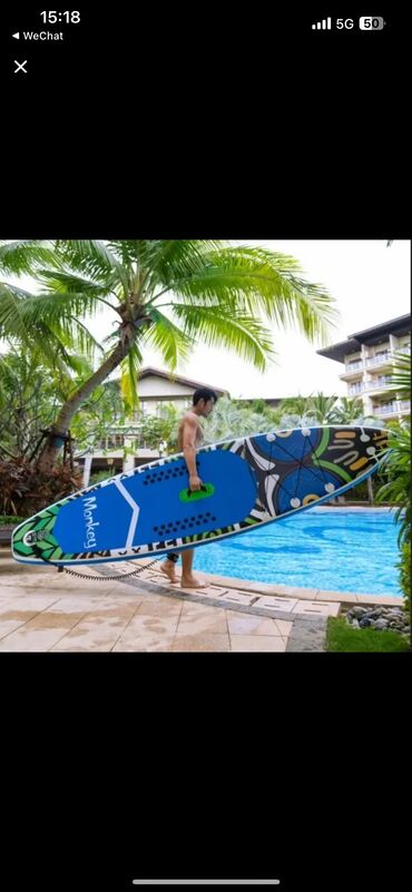 Сноуборды: Новые сап борды Цена на эти модели сап бордов Универсальная — 9