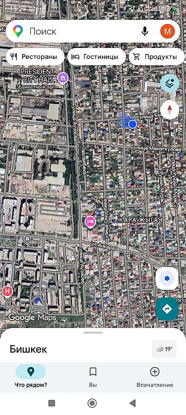 участок на трассе: 45 соток, Для бизнеса — 2