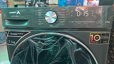 weight machine: Стиральная машина AVEST MG70-12386G - Вместимость: 7 кг - Барабан 510 — 4