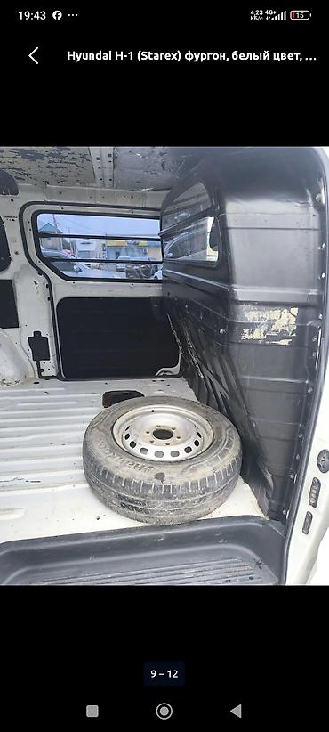запчасти старекс: Hyundai Starex: 2010 г., 2.5 л, Механика, Дизель, Фургон — 9