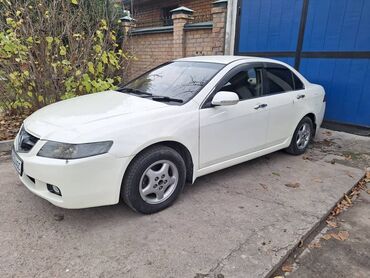 ручка двери хонда аккорд: Honda Accord: 2002 г., 2 л, Автомат, Бензин, Седан