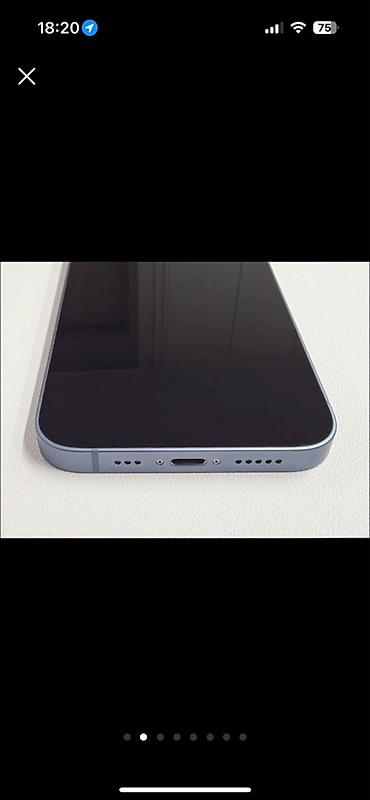 Apple iPhone: IPhone 14, 128 ГБ, Белый, 82 % — 8