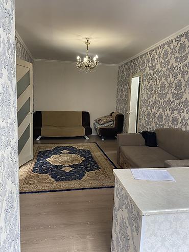 Квартиры: 2 комнаты, 42 м², Хрущевка, 2 этаж — 3
