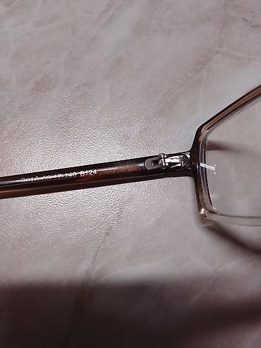 dioptrija plus 1: Dioptriske naocare +2 za blizinu . opticarske original 3400din — 4
