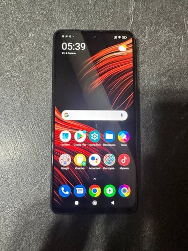 поко х3 128: Poco X3 Pro, Б/у, 128 ГБ, цвет - Черный, 2 SIM