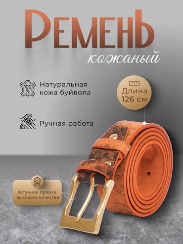 Графические дизайнеры: Графический дизайнер — 25