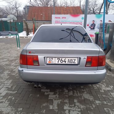 бычок мотор: Audi A6: 1996 г., 2.6 л, Механика, Бензин, Седан