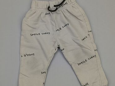 Spodnie: Spodnie dresowe, Primark, 1.5-2 lat, 92, stan - Zadowalający