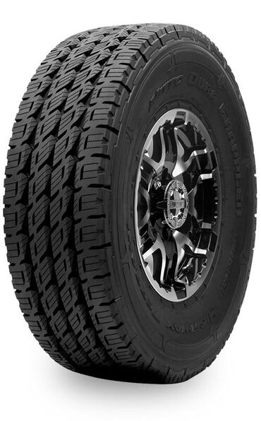 дт 75 булозер: Nitto Dura Grappler 245/75R17 Летние цена за 1шт. (осталось 2шт)