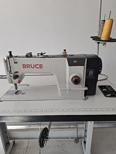 Оборудование для бизнеса: Bruce — 1