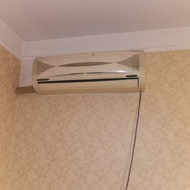 Kondisionerlər: Kondisioner Delonghi, İşlənmiş, 30-35 kv. m, Split sistem, Kredit yoxdur