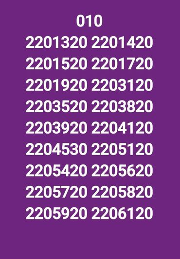 SİM-kartlar: Number: ( 010 ) ( 2201920 ), Yeni
