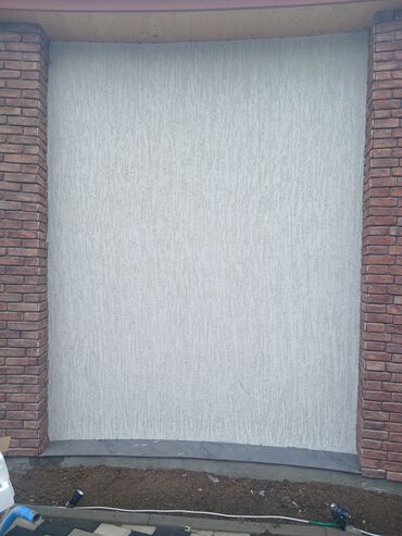 Digər tikinti materialları: Divar səthinin düzəlməsi və boyanmasi Yer altı dayanacaqların zövqə — 16