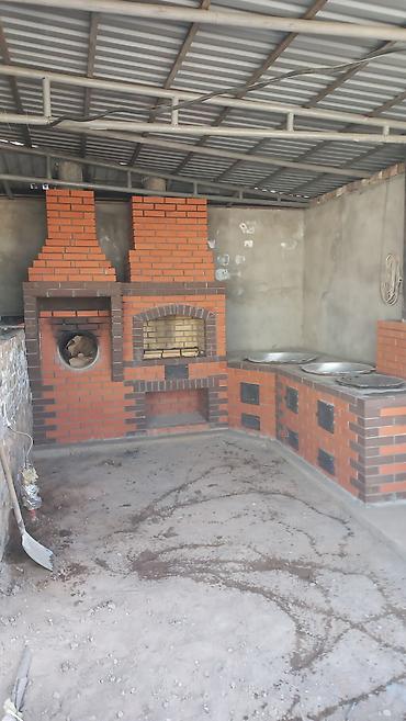 Каменщики, кладчики: Каменьщик печник — 14