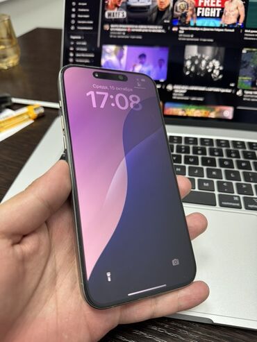 ноутбуки для программистов: IPhone 15 Pro Max
