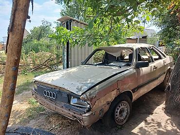 бак ауди 80: Audi 80 (B2) седан, ориентировочно начало/середина 1980‑х, бежевый — 2