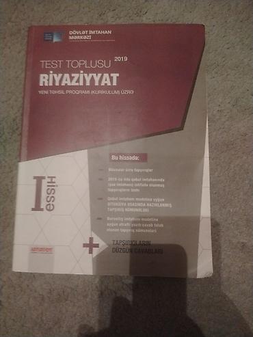Riyaziyyat Testlər 8-ci sinif, Güvən, 1-ci hissə, 2019 il — 1