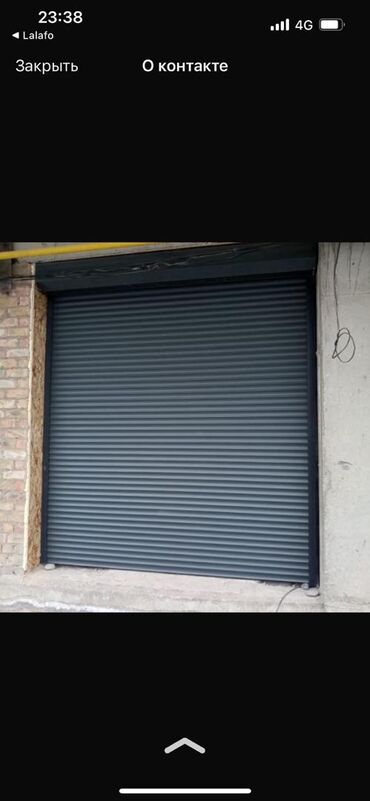 Ролл двери, Жалюзи двери: Ролл двери, Жалюзи двери, Новый, Алюминий, Бесплатная установка — 12