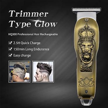 Бытовая техника: T5 / T9 Lion Professional Saç və Saqqal Qırxan Maşınka Metal Korpus / — 9