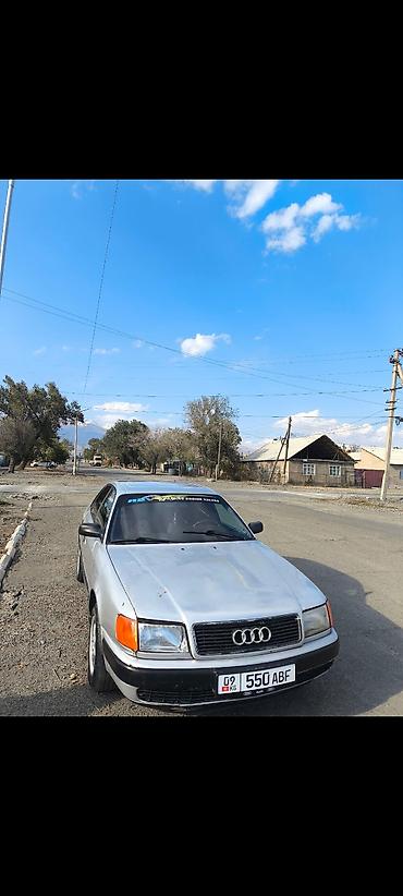 argb controller: Audi 100: 1992 г., 2 л, Механика, Бензин, Седан — 1