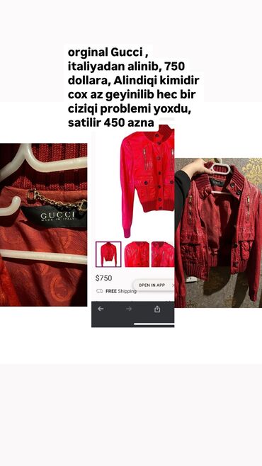 qırmızı gödəkcə: Dəri kurtka, Gucci, L (EU 40)