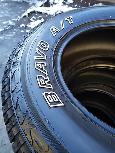 maxxis 980: Шины 265 / 65 / R 17, Всесезонная, Новый, Комплект, Внедорожные (АТ/МТ), Таиланд, Maxxis — 5