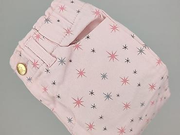 esprit torba: Spodnie materiałowe, So cute, 1.5-2 lat, 92, stan - Idealny — 5