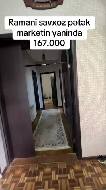 Həyət evləri və villaların satışı: Ramani, Savxoz qəsəbəsi, Pətək marketin yanında yerləşən həyət evi — 3