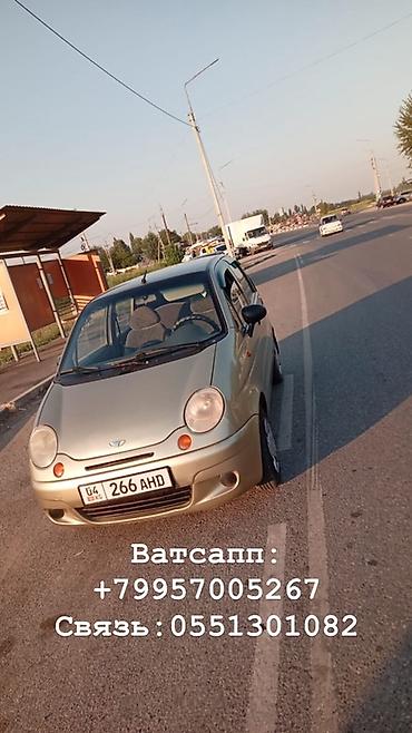 ford focus 2003: Daewoo Matiz: 2008 г., 0.8 л, Механика, Бензин, Хэтчбэк — 1