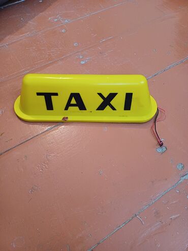шашка такси жорго: Такси фишка 300с