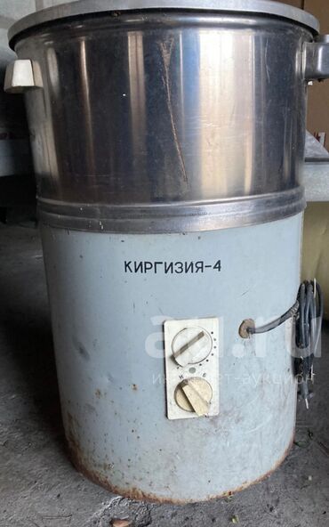 аккаунты пубг мобайл бесплатно фейсбук: Стирка маш Киргизия 1