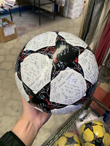 Футбольный мяч с дизайном в стиле Лиги чемпионов - Классическая