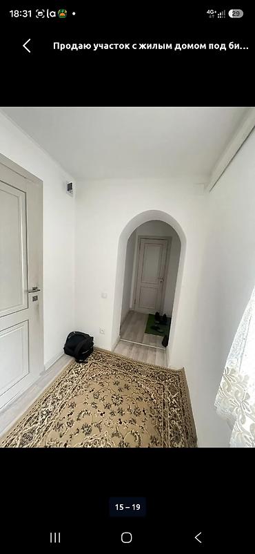 пекарь: 6 комнат, 130 м², 7 соток, Бишкек, Южная Магистраль Риэлтор — 8