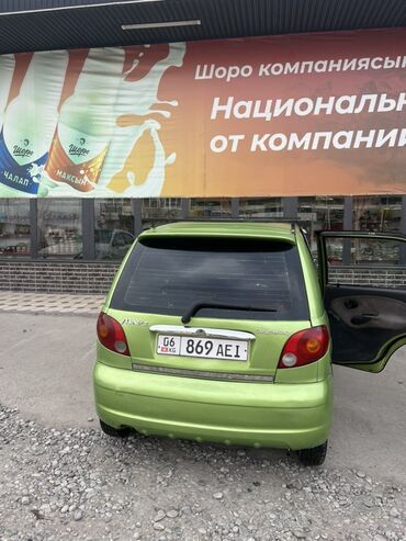 Daewoo: Daewoo Matiz: 2001 г., 0.8 л, Механика, Бензин, Хэтчбэк — 2