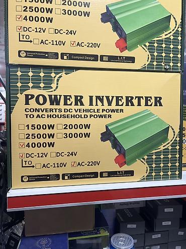 инвертор для машины: Инвертор мощности 4000W (Modified Sine Wave) Назначение: - — 1