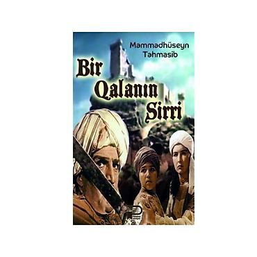Bu nağıl-povestdə xalqın əlindən torpağını və suyunu almış amansız və