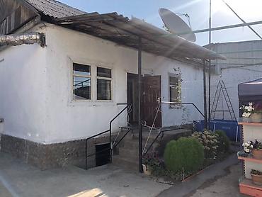 Продажа коттеджей и домов: 🏡 Срочно продаётся дом в городе Токмок (район Махаля) 📍 Адрес: ул — 5