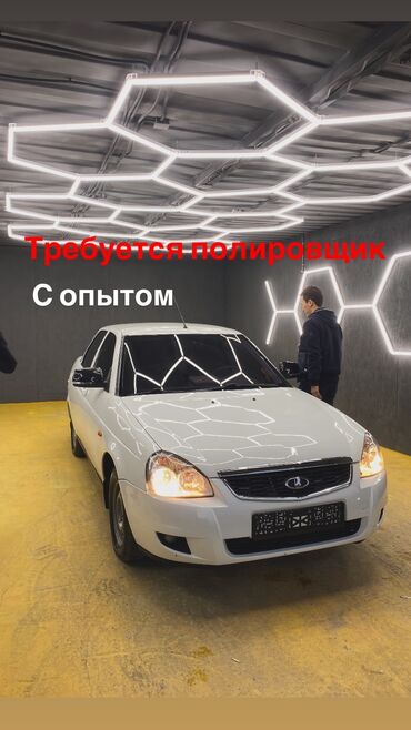 гель для узи: Промывка, чистка систем автомобиля, Перетяжка салона, Шумоизоляция, без выезда
