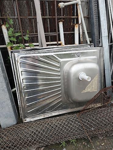 Коляски: Детская прогулочная коляска - Тип: трость/прогулочная коляска - Цвет — 9