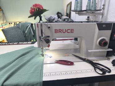 промышленная шнековая соковыжималка: Bruce, В наличии, Самовывоз