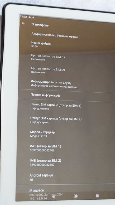 Tableti: Tablet kao nov sve radi,veliku 10 inca,jak I kvalitetna masina, sa na lalafo.rs — 6 Tableti: Tablet kao nov sve radi,veliku 10 inca,jak I kvalitetna masina, sa — 6