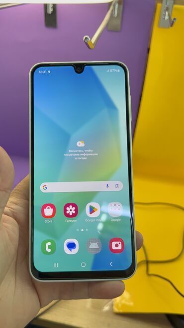Samsung: Samsung Galaxy A26 5G, Б/у, 128 ГБ — 13