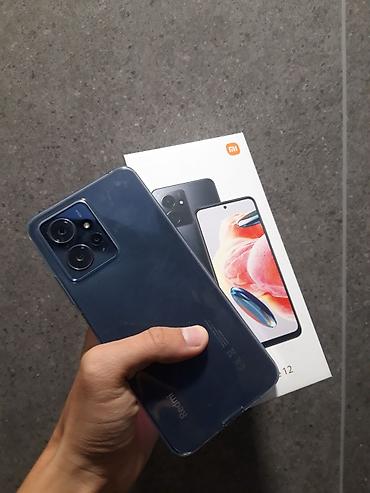 редми нот 12 с: Redmi, Redmi Note 12, Б/у, 128 ГБ, цвет - Синий, 2 SIM — 1